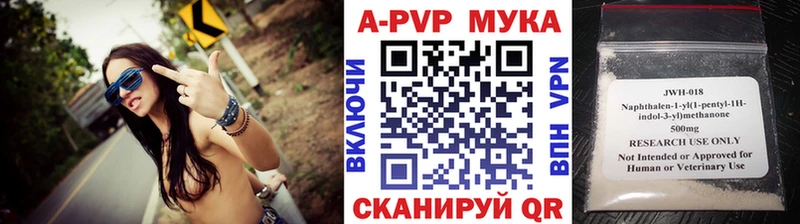А ПВП СК  darknet как зайти  Салаир 