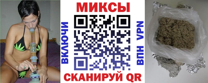 где купить наркотик  Салаир  БУТИРАТ жидкий экстази 
