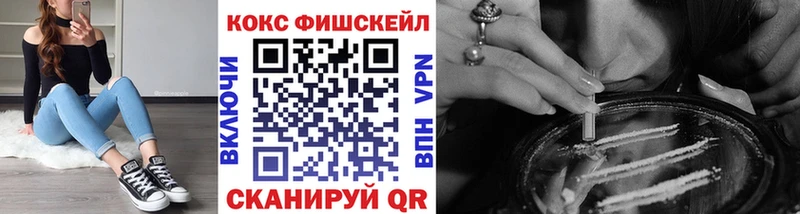 COCAIN Боливия Салаир