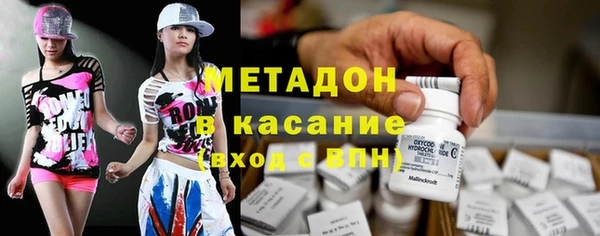 2c-b Балахна
