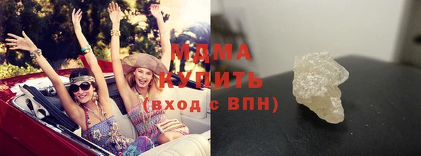 кокс Белоозёрский
