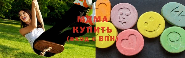 альфа пвп Баксан