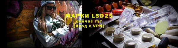 кокаин VHQ Белокуриха