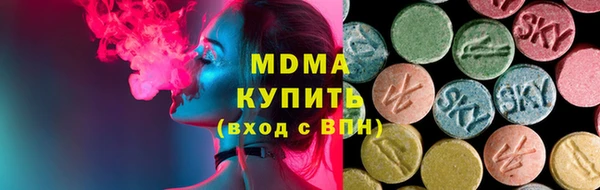 кокаин VHQ Белокуриха