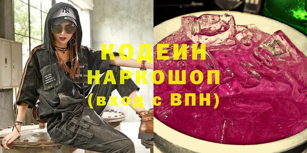 кокс Белоозёрский