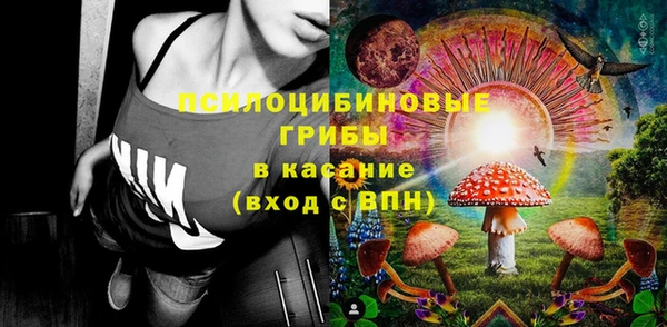 альфа пвп Баксан