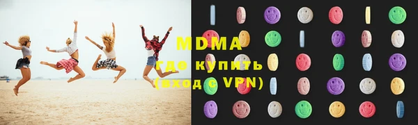 2c-b Балахна