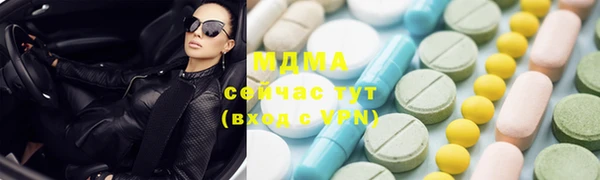 кокс Белоозёрский