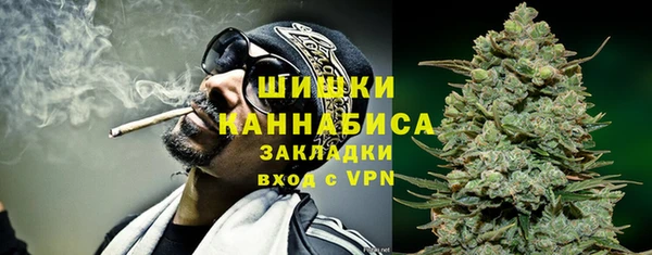 кокс Белоозёрский