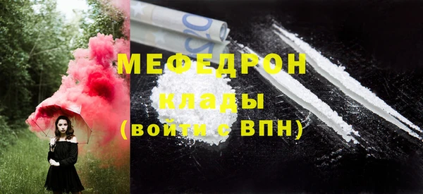 кокаин VHQ Белокуриха