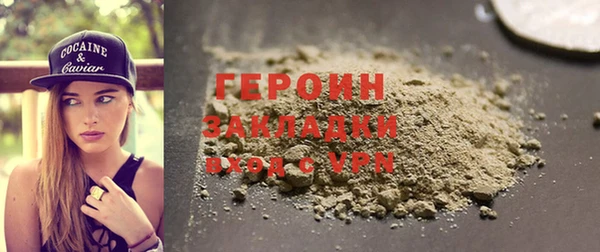 кокс Белоозёрский