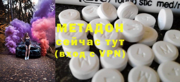 шишки Балабаново