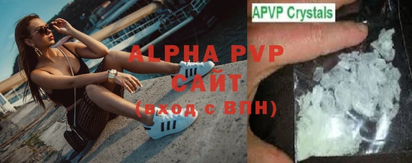 кокаин VHQ Белокуриха