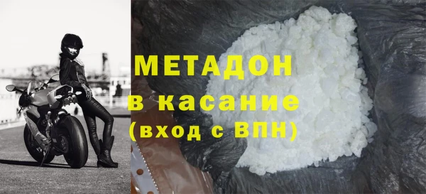 шишки Балабаново