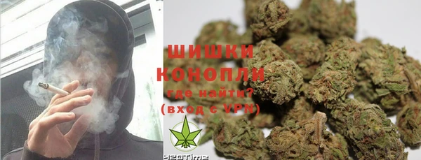 2c-b Балахна