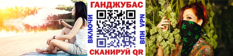 Канабис VHQ  Салаир 